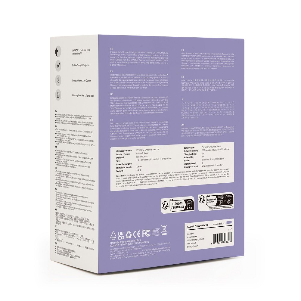 Svakom Galaxie Suction Vibrator with Mood Projector Metallic Lilac – alternate view 14